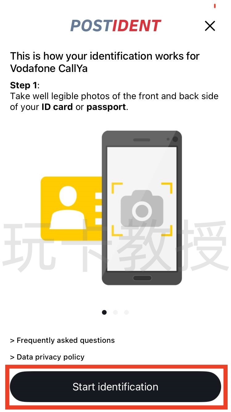 德国O2携号转网到德国Vodafone（沃达丰）教程，同样适用于其他运营商号码转入德国Vodafone（沃达丰）