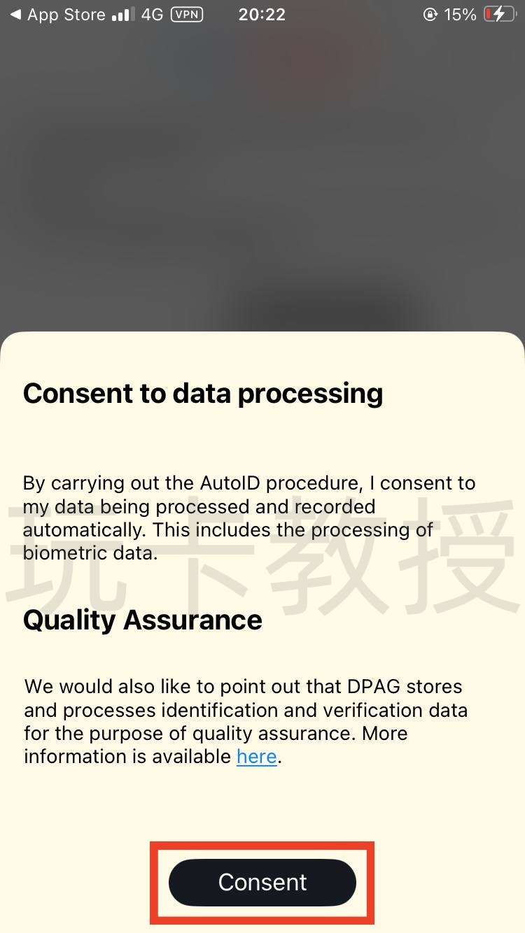 德国O2携号转网到德国Vodafone（沃达丰）教程，同样适用于其他运营商号码转入德国Vodafone（沃达丰）