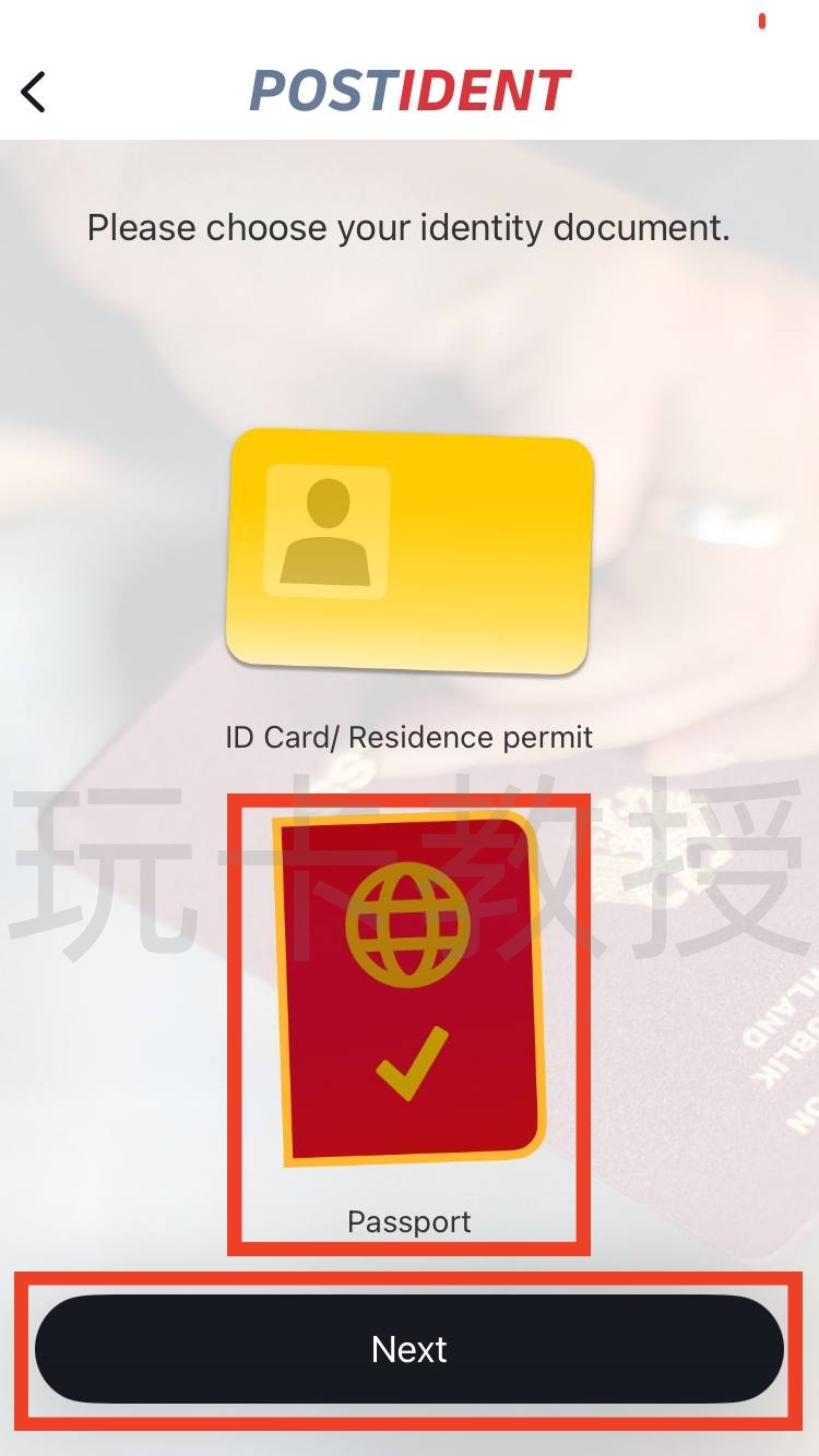 德国O2携号转网到德国Vodafone（沃达丰）教程，同样适用于其他运营商号码转入德国Vodafone（沃达丰）