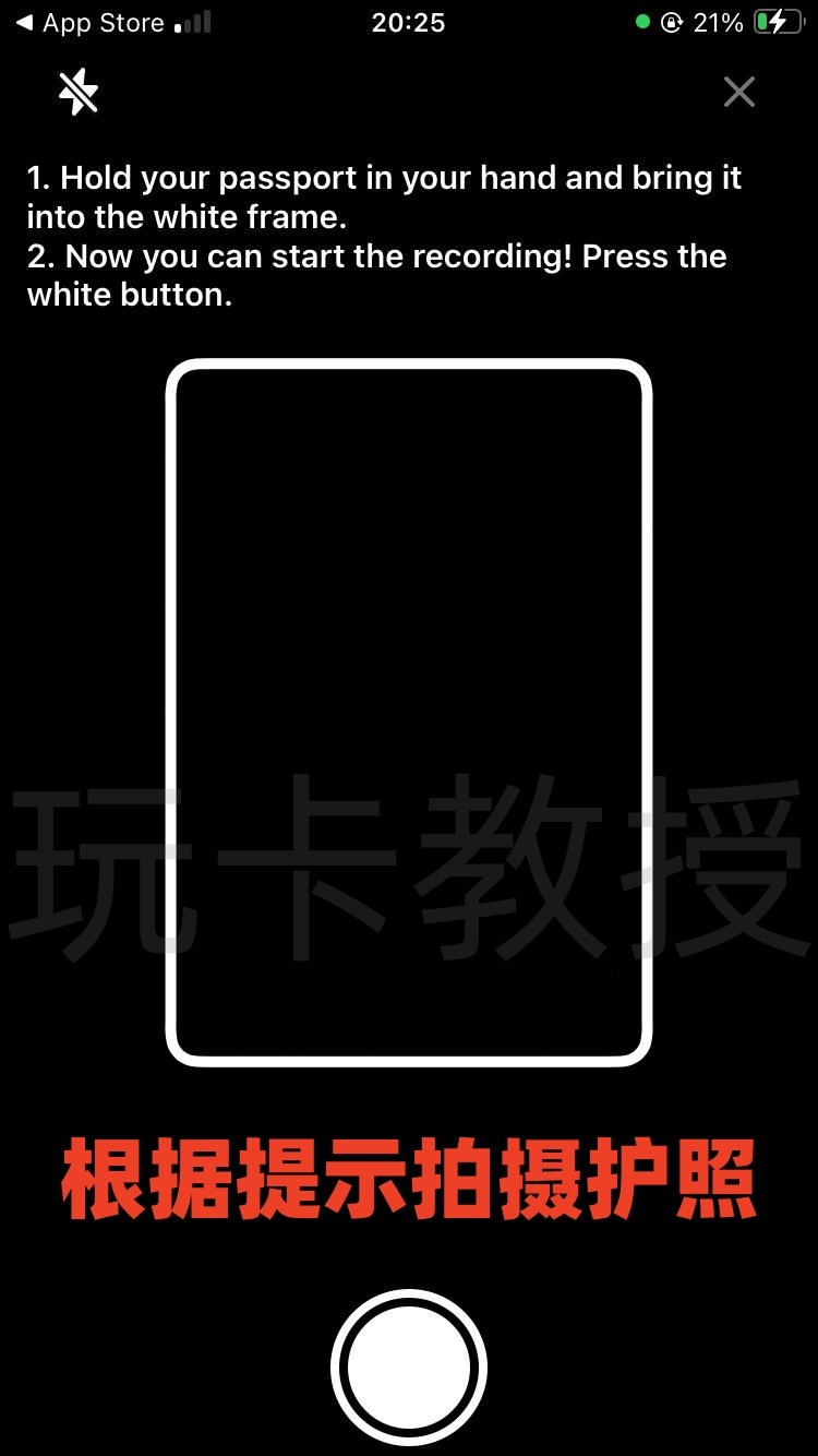 德国O2携号转网到德国Vodafone（沃达丰）教程，同样适用于其他运营商号码转入德国Vodafone（沃达丰）