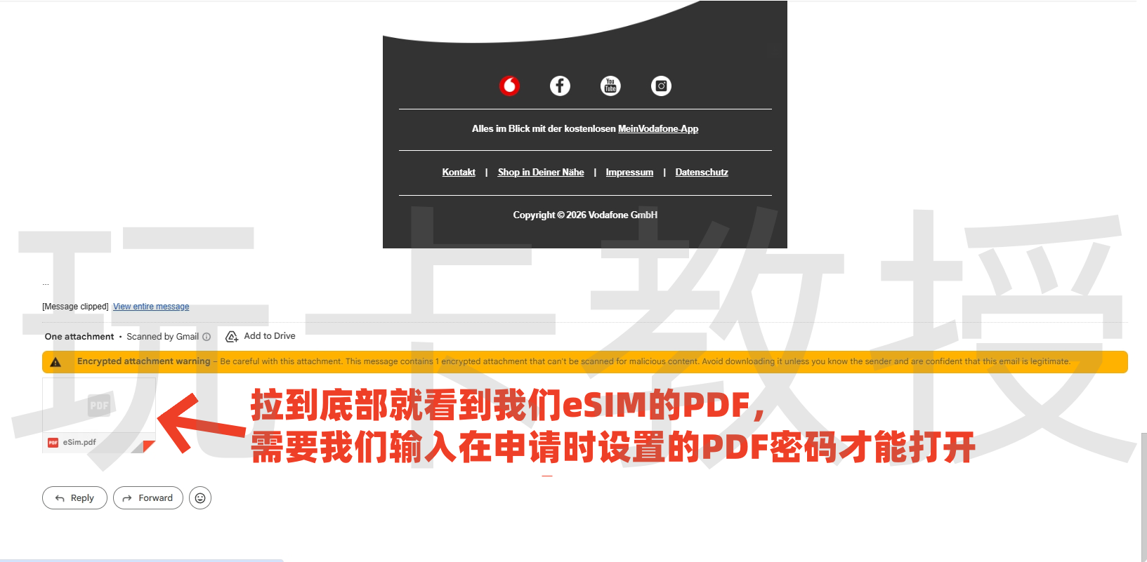 德国O2携号转网到德国Vodafone（沃达丰）教程，同样适用于其他运营商号码转入德国Vodafone（沃达丰）