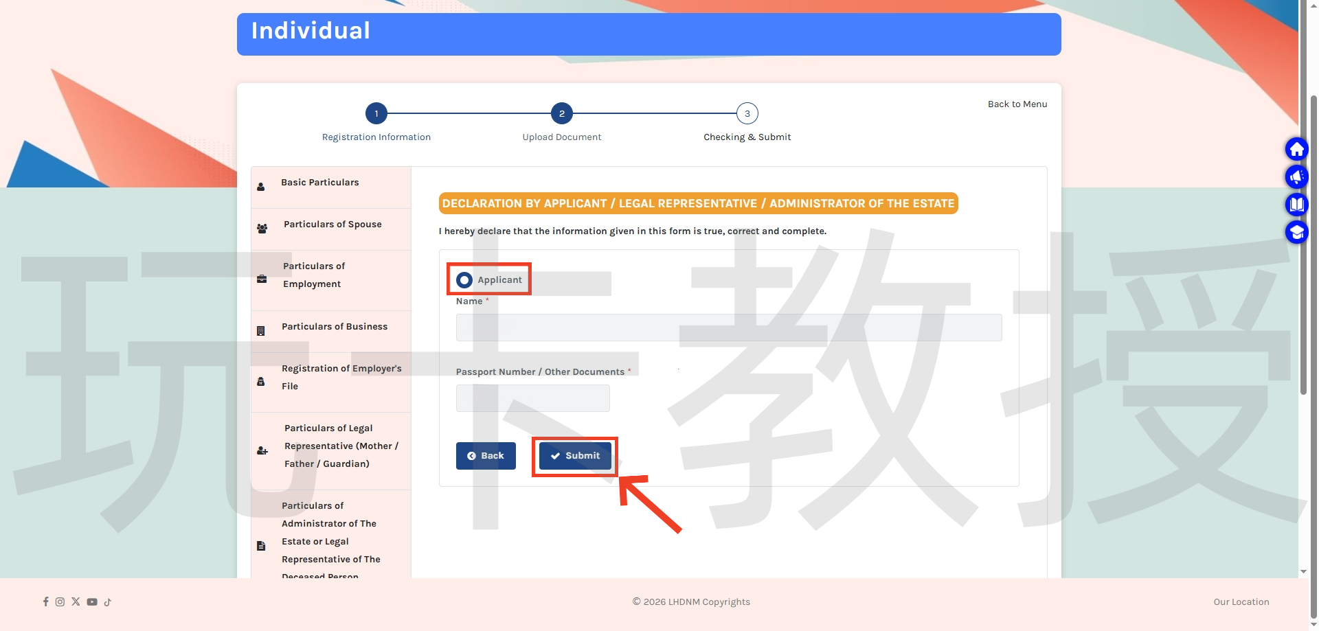 免费申请马来西亚税号保姆级教程
