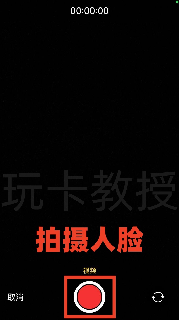 GigaMoney（腾达证券）六月份开户入金2万港币预留60天可得400HKD股票现金卡+200HKD红包返现