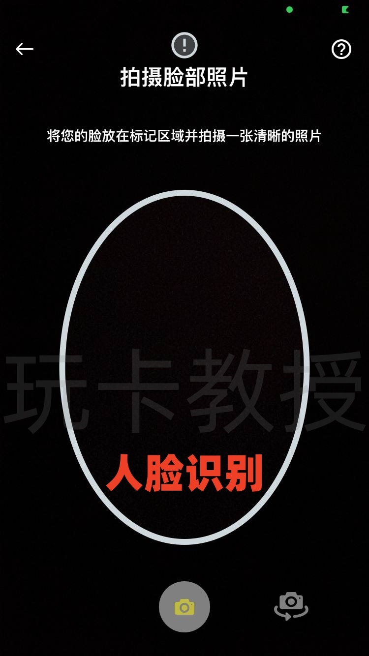 Saily提供美国eSIM,0.6USD开卡费,每月1USD月租,免费接收验证码,美国实体号码