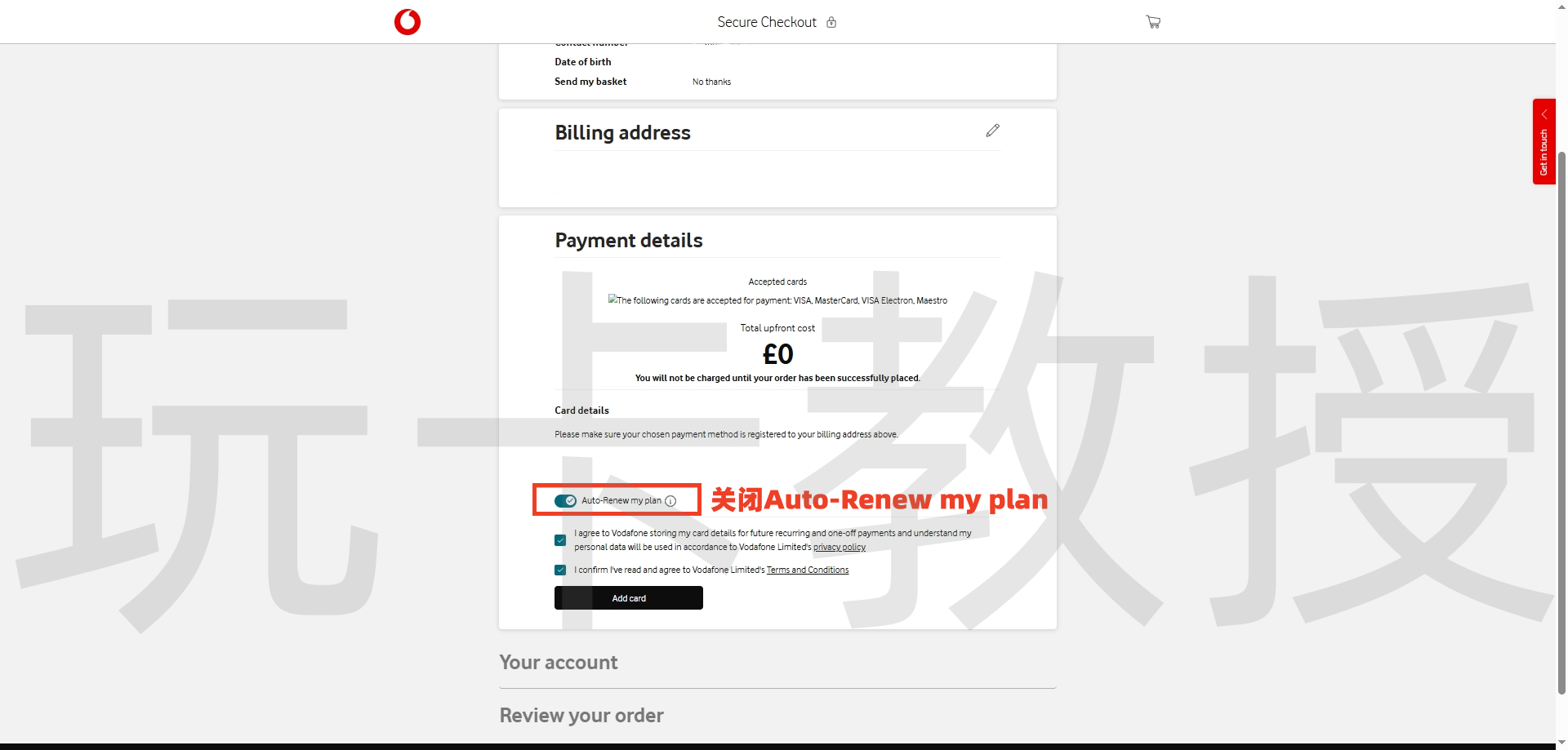 英国vodafone，0元开卡，无需实名认证，支持WiFi Calling