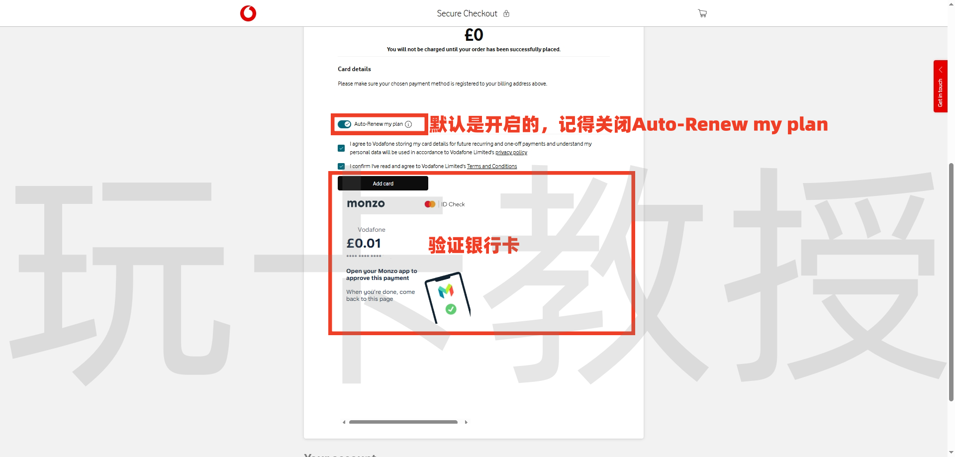 英国vodafone，0元开卡，无需实名认证，支持WiFi Calling
