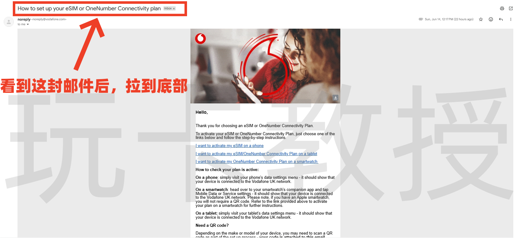 英国vodafone，0元开卡，无需实名认证，支持WiFi Calling