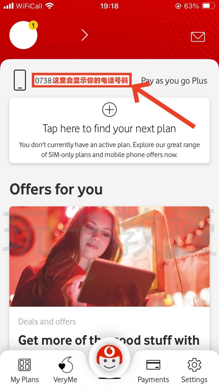 英国vodafone，0元开卡，无需实名认证，支持WiFi Calling