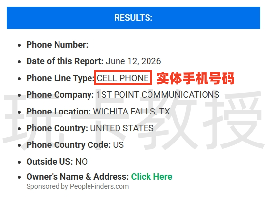 Saily提供美国eSIM，0.6USD开卡费，每月1USD月租，免费接收验证码，美国实体号码