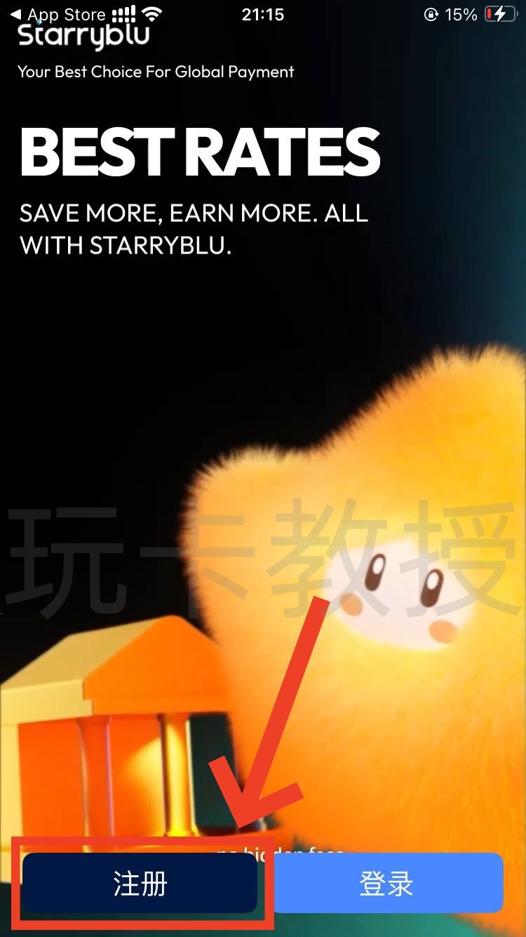 Starryblu申请-入金-出金-开卡全攻略,提供OCBC银行卡账户和万事达借记卡
