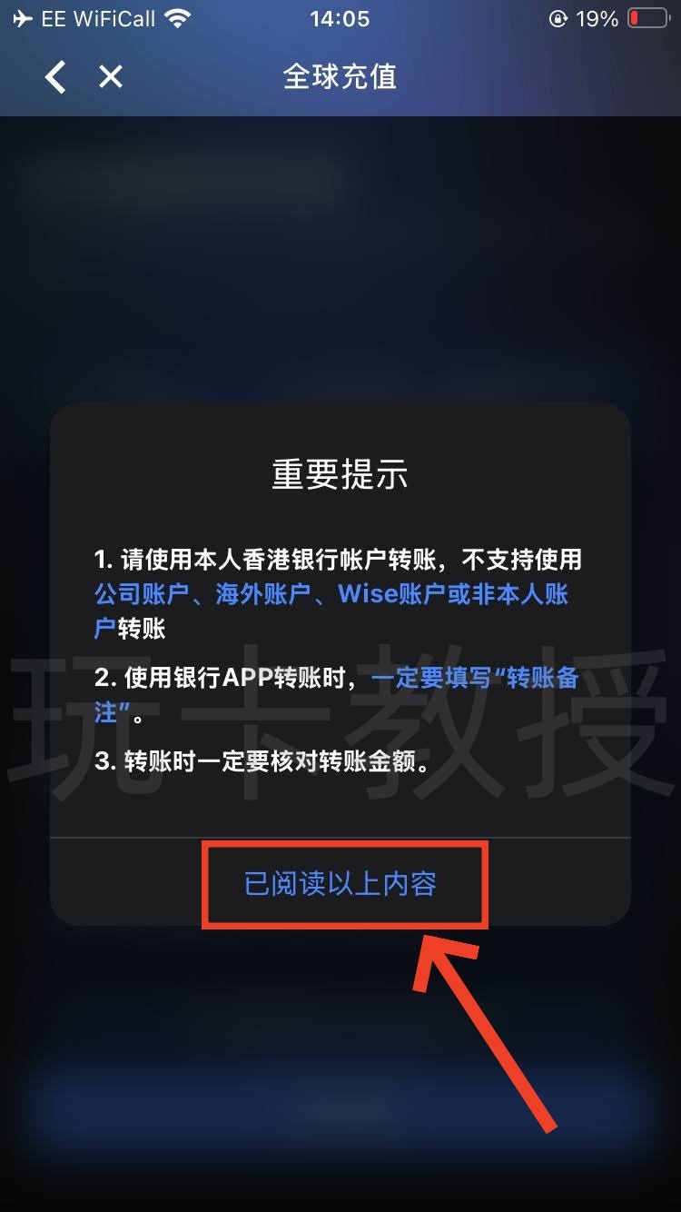 Starryblu申请-入金-出金-开卡-实体卡激活全攻略,提供OCBC银行卡账户和万事达借记卡