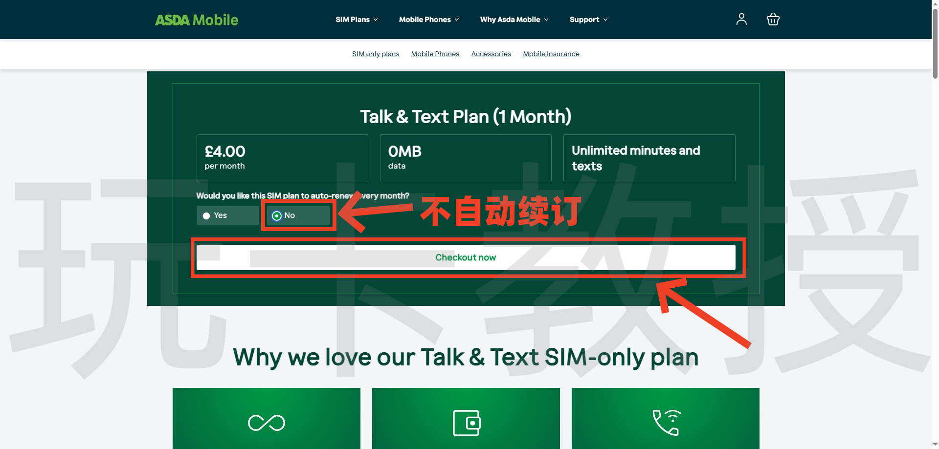 英国Asda Mobile,开卡费4英镑,支持WiFi-Calling,可注册Telegram,Whatsapp