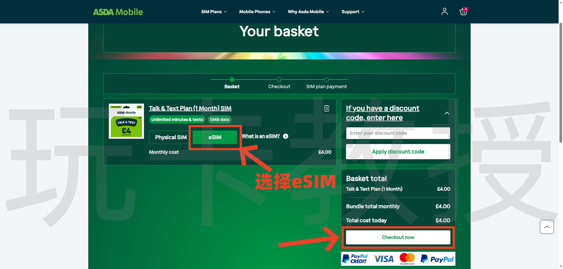 英国Asda Mobile,开卡费4英镑,支持WiFi-Calling,可注册Telegram,Whatsapp