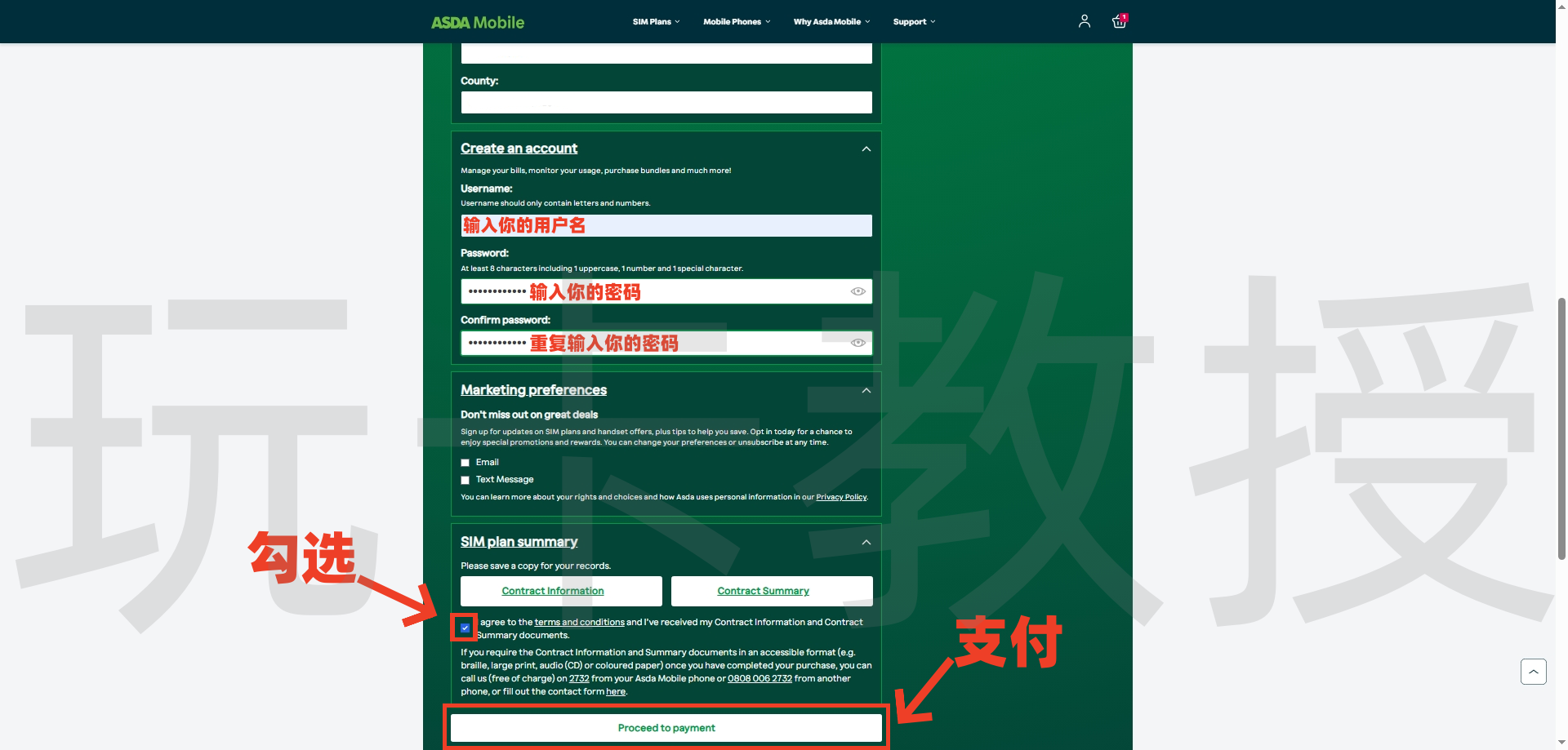 英国Asda Mobile,开卡费4英镑,支持WiFi-Calling,可注册Telegram,Whatsapp