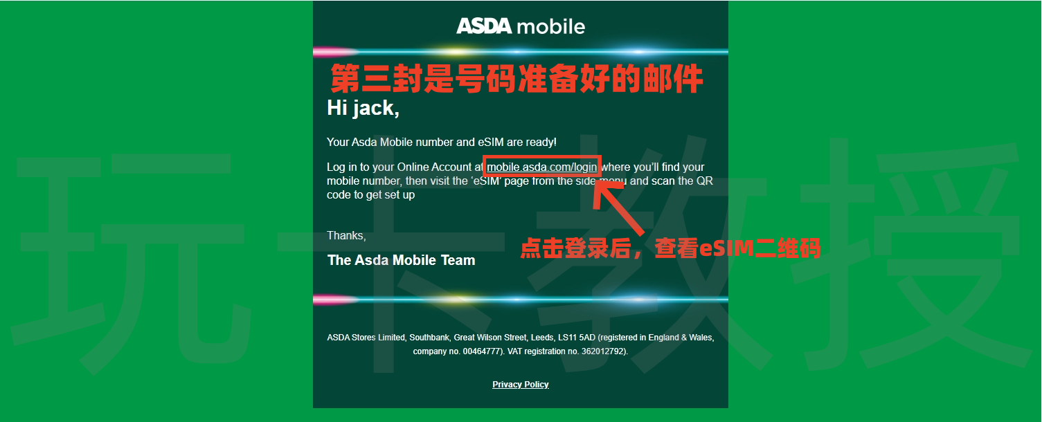 英国Asda Mobile,开卡费4英镑,支持WiFi-Calling,可注册Telegram,Whatsapp