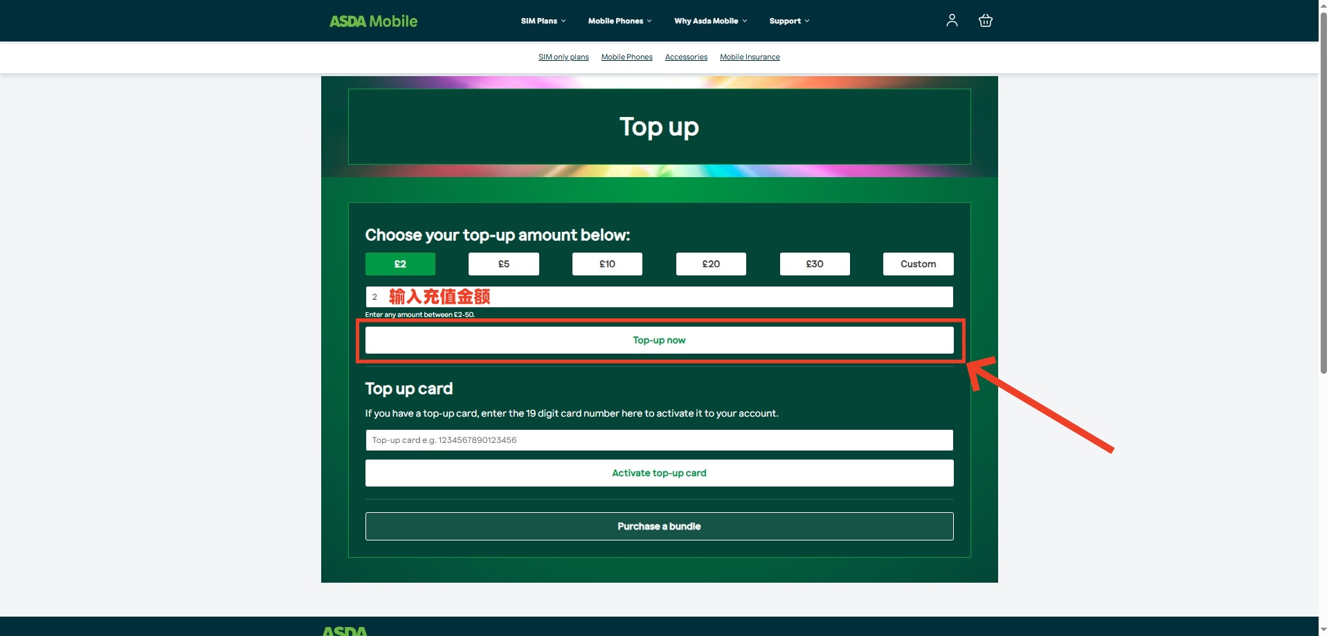 英国Asda Mobile,开卡费4英镑,支持WiFi-Calling,可注册Telegram,Whatsapp