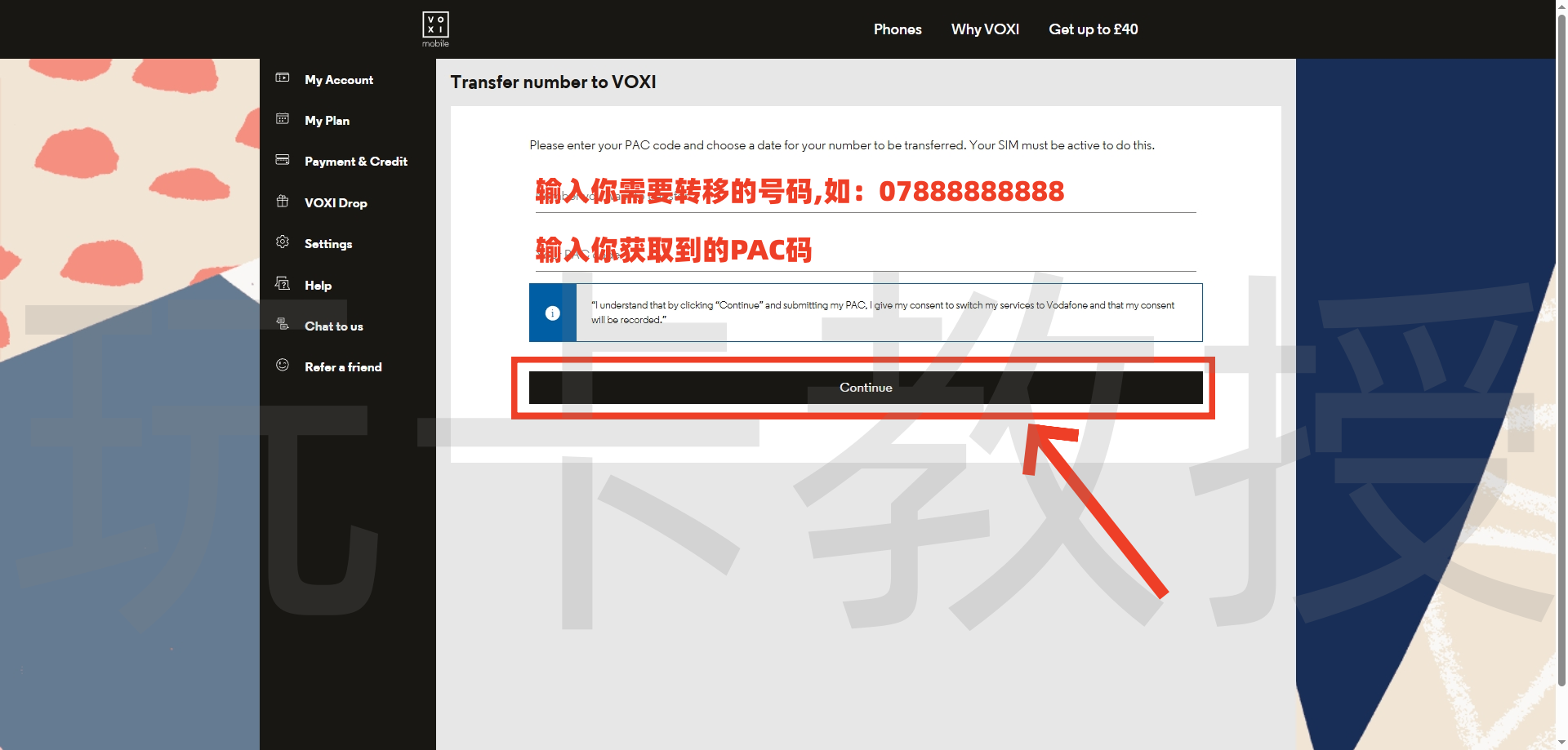 GiffGaff转网VOXI教程(其他运营商转移到VOXI流程一样)