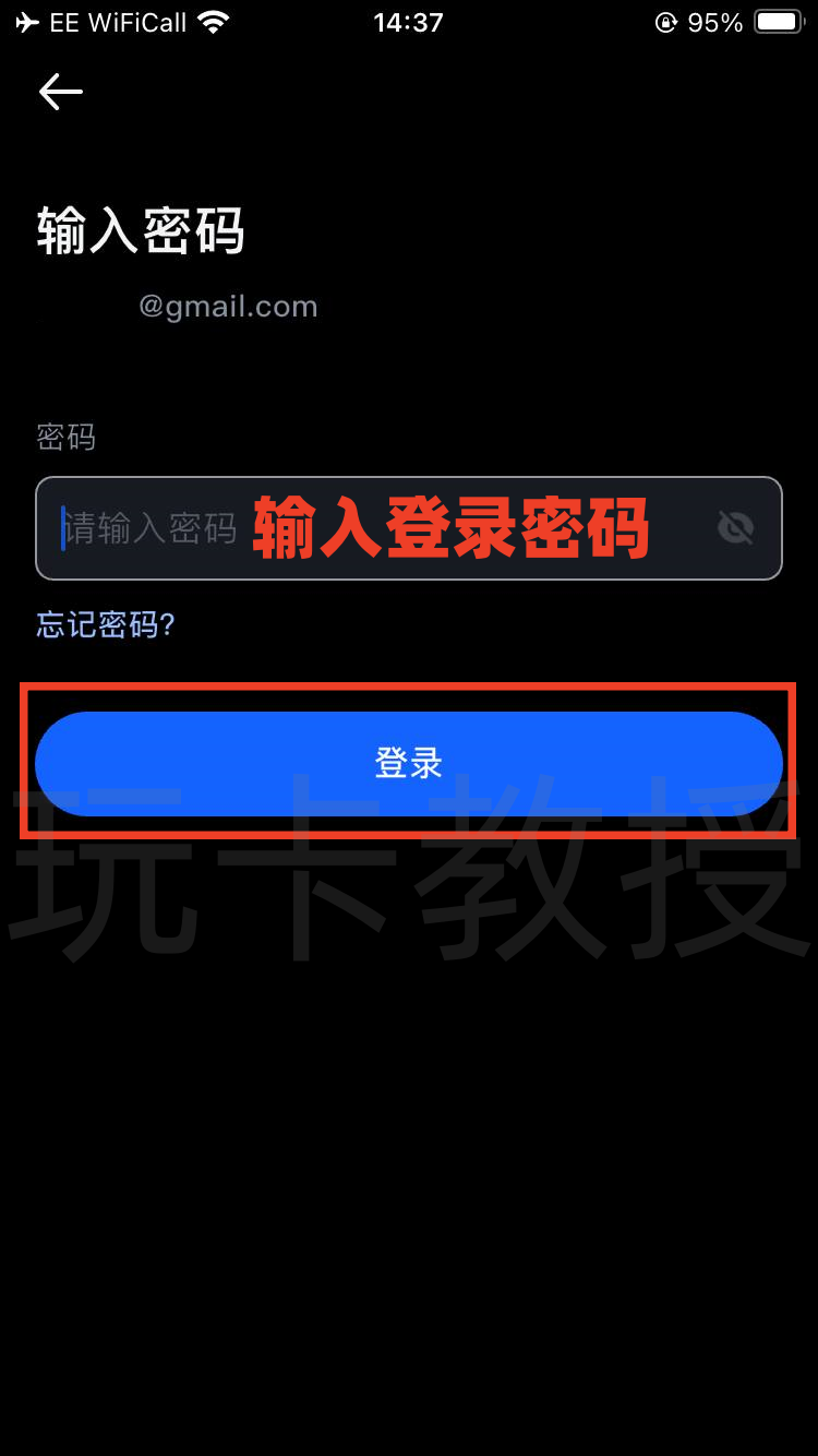 MEXC交易所,9月份新用户开户福利:得50U奖励+U卡基础 4% 消费返现,最高 10%