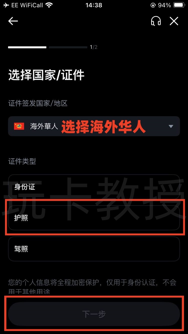 MEXC交易所,9月份新用户开户福利:得50U奖励+U卡基础 4% 消费返现,最高 10%