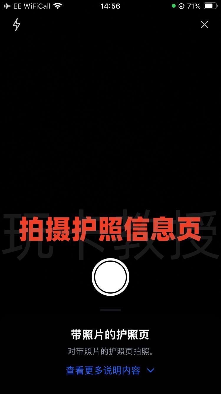 MEXC交易所,9月份新用户开户福利:得50U奖励+U卡基础 4% 消费返现,最高 10%
