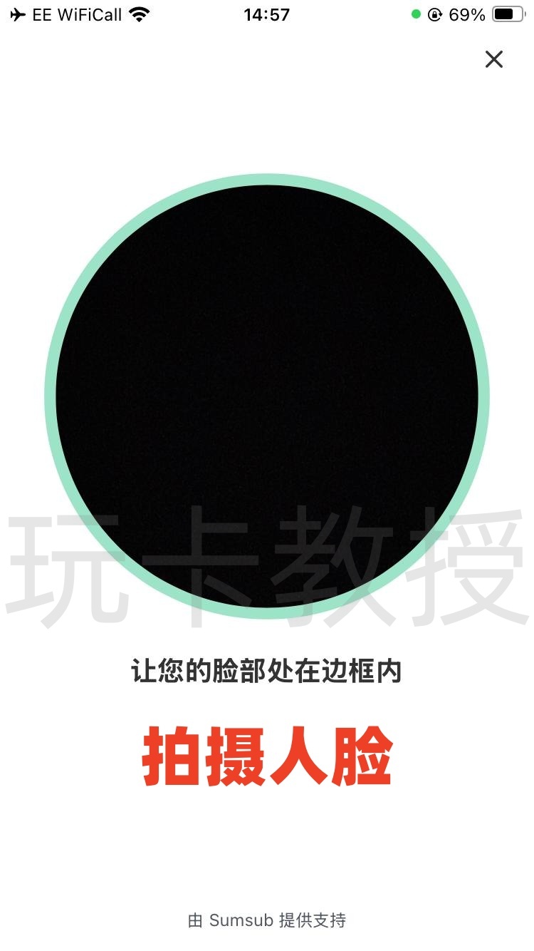 MEXC交易所,9月份新用户开户福利:得50U奖励+U卡基础 4% 消费返现,最高 10%