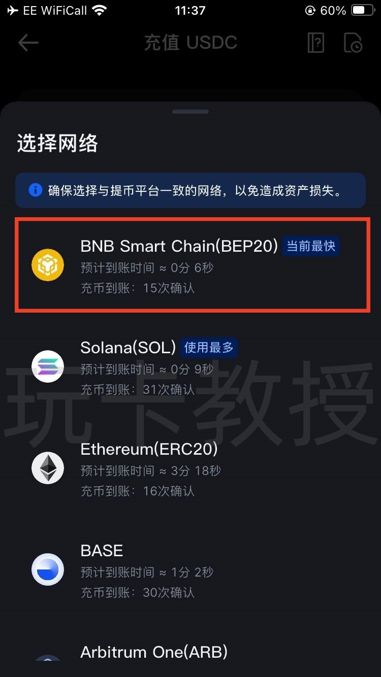MEXC交易所,9月份新用户开户福利:得50U奖励+U卡基础 4% 消费返现,最高 10%