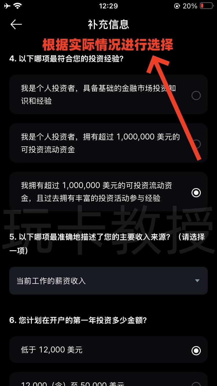 MEXC交易所,9月份新用户开户福利:得50U奖励+U卡基础 4% 消费返现,最高 10%
