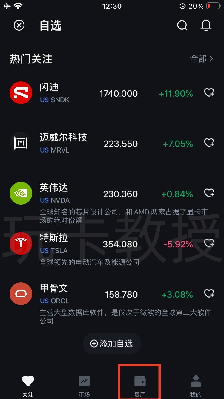 MEXC交易所,9月份新用户开户福利:得50U奖励+U卡基础 4% 消费返现,最高 10%