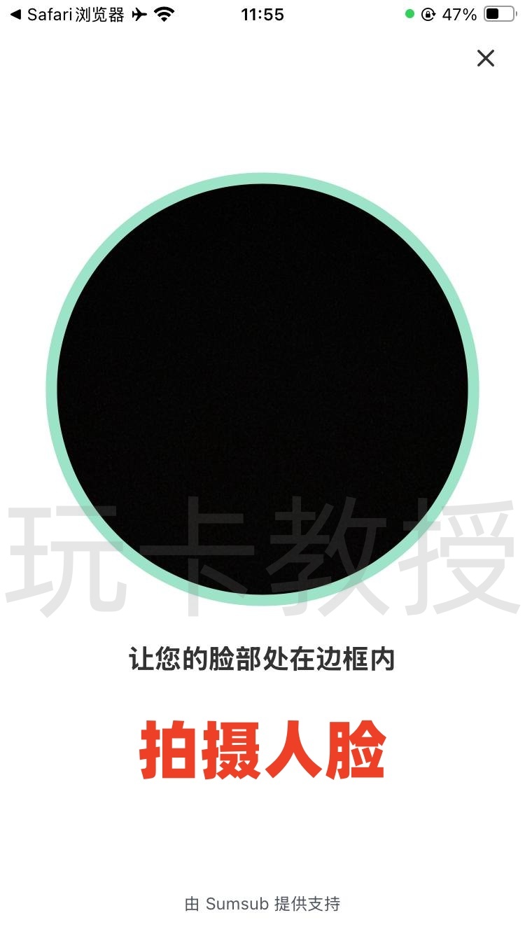 MEXC交易所,9月份新用户开户福利:得50U奖励+U卡基础 4% 消费返现,最高 10%