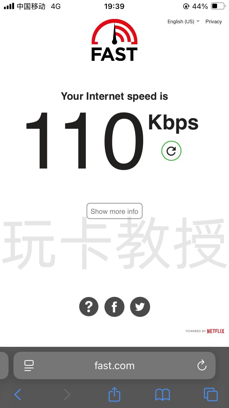 永久免费的上网eSIM领取教程-法国IP