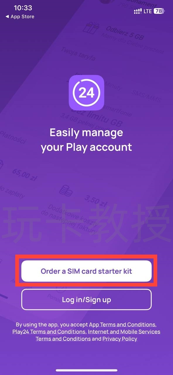 波兰Play，开卡费：30PLN（7.82USD），保号1年：5PLN（1.30USD），支持Wi-Fi calling和eSIM更换设备
