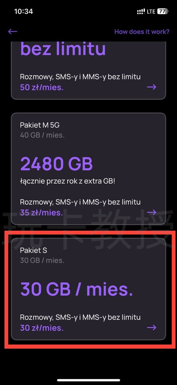 波兰Play，开卡费：30PLN（7.82USD），保号1年：5PLN（1.30USD），支持Wi-Fi calling和eSIM更换设备