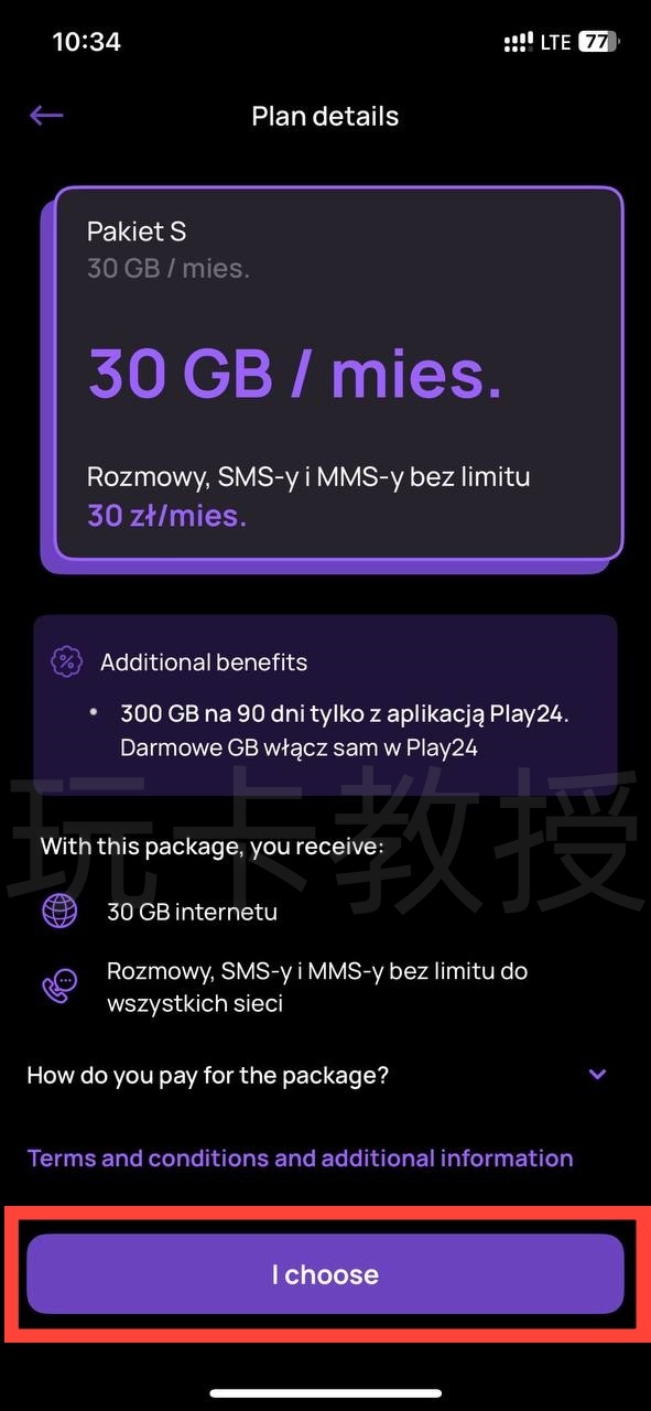 波兰Play，开卡费：30PLN（7.82USD），保号1年：5PLN（1.30USD），支持Wi-Fi calling和eSIM更换设备