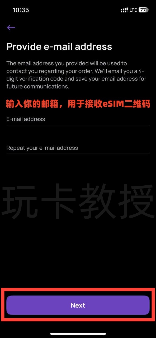 波兰Play，开卡费：30PLN（7.82USD），保号1年：5PLN（1.30USD），支持Wi-Fi calling和eSIM更换设备