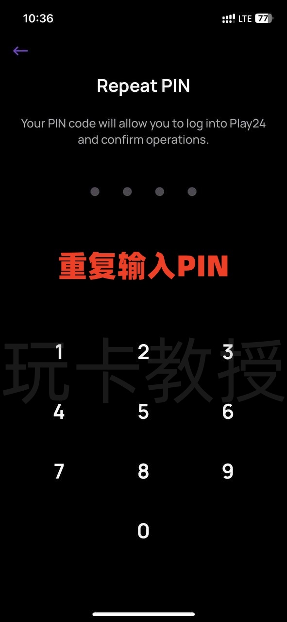 波兰Play，开卡费：30PLN（7.82USD），保号1年：5PLN（1.30USD），支持Wi-Fi calling和eSIM更换设备