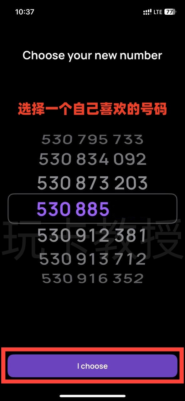 波兰Play，开卡费：30PLN（7.82USD），保号1年：5PLN（1.30USD），支持Wi-Fi calling和eSIM更换设备