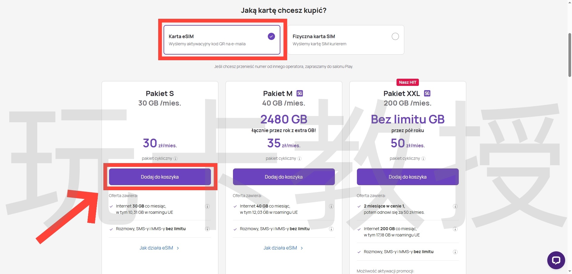 波兰Play，开卡费：30PLN（7.82USD），保号1年：5PLN（1.30USD），支持Wi-Fi calling和eSIM更换设备