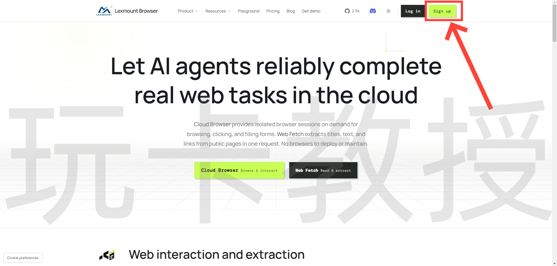 MuseAI开通教程，免费得10亿token