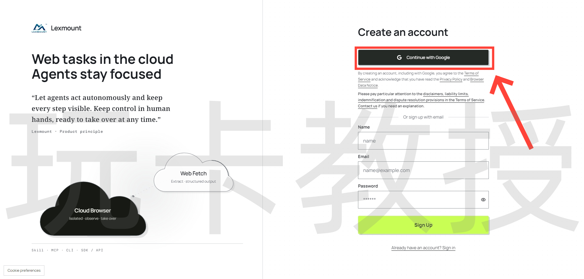 MuseAI开通教程，免费得10亿token