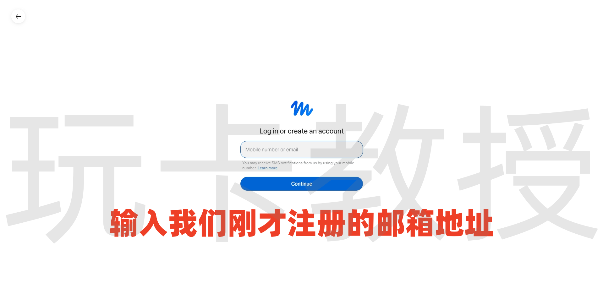 MuseAI开通教程，免费得10亿token