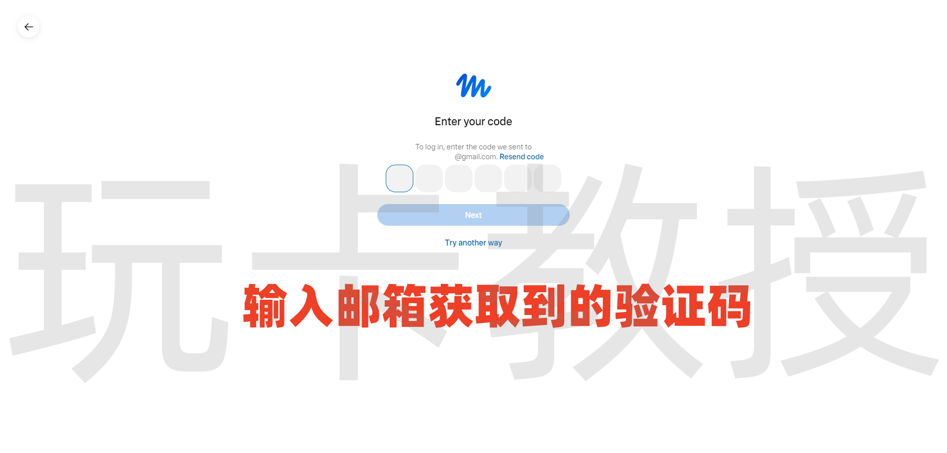 MuseAI开通教程，免费得10亿token