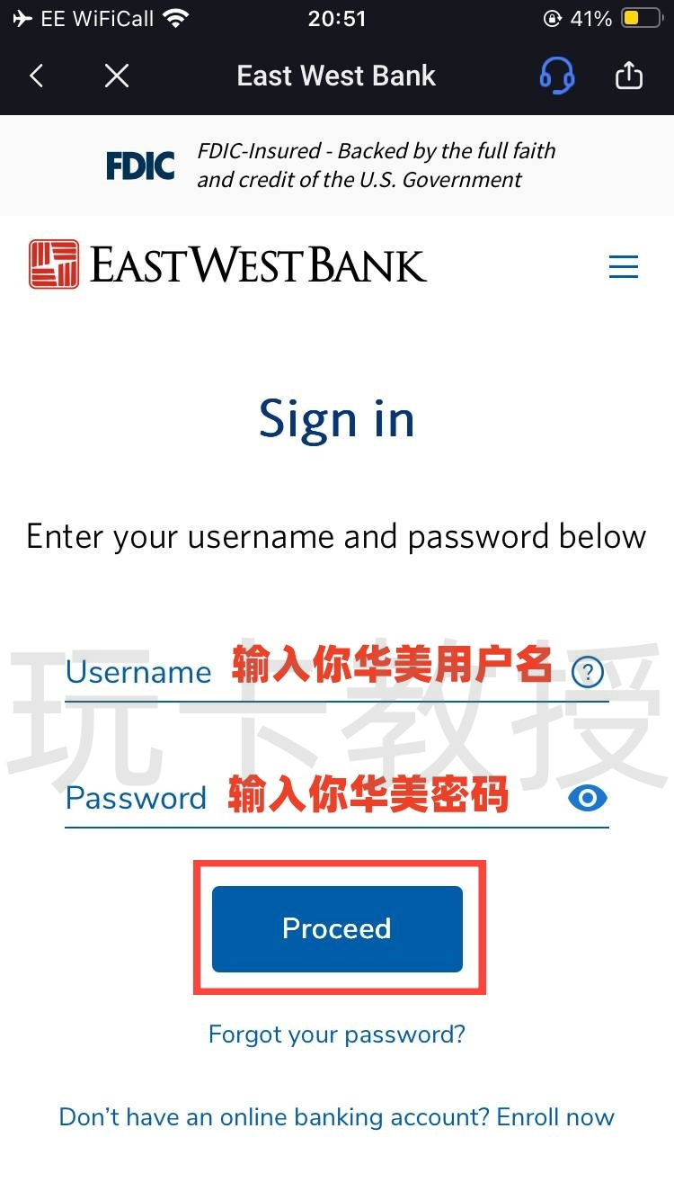 老虎证券US开户到入金指南,无C-R-S,支持wise无损入金