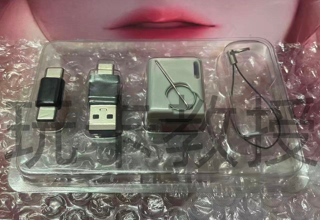 ESTKme Dot电脑写卡教程,双EID可防止运营商拉黑EID